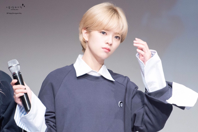 트와이스 정연 | 인스티즈