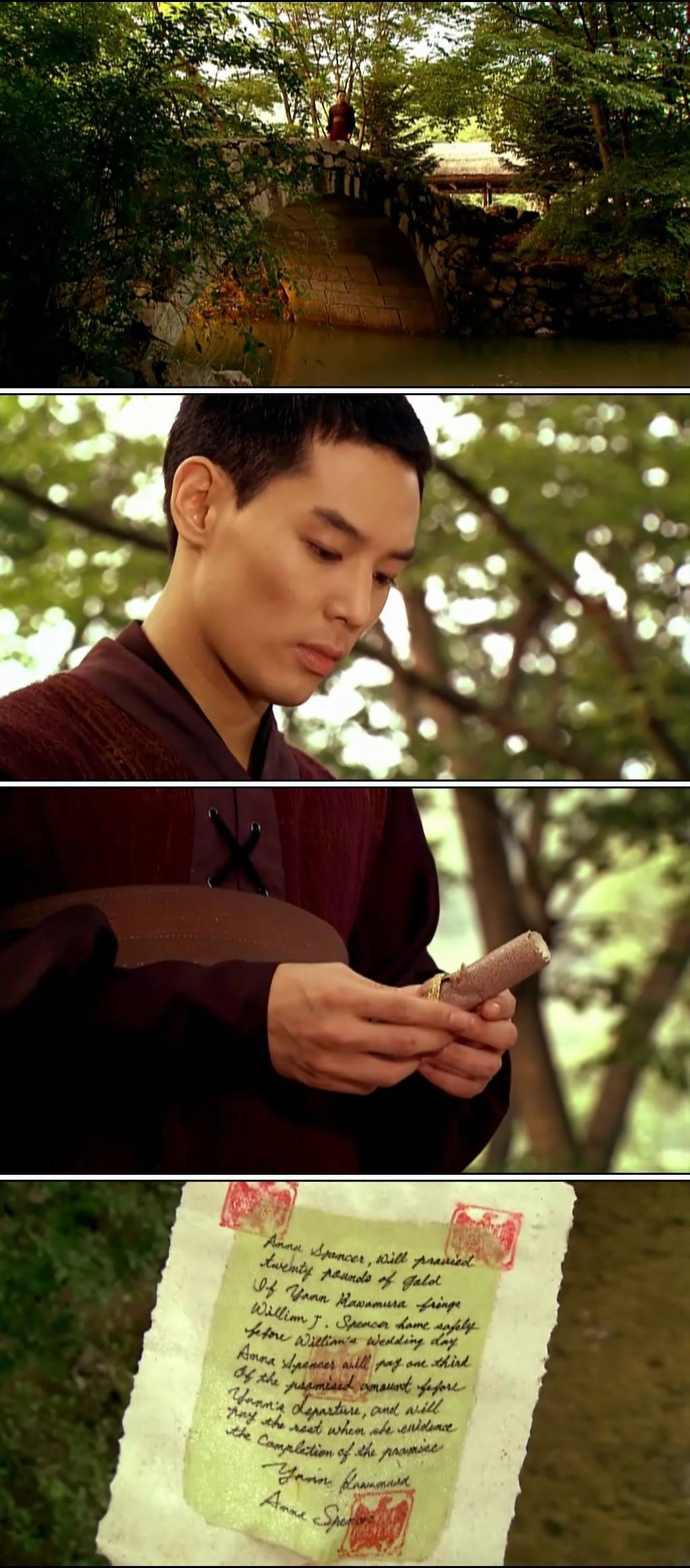 조선시대 제주앞바다에 금발의 푸른눈 사나이가 떨어지다?! ＜탐나는도다 17-2＞ | 인스티즈