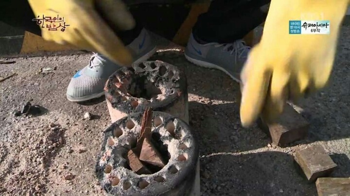 한국인의밥상 꼼장어 | 인스티즈