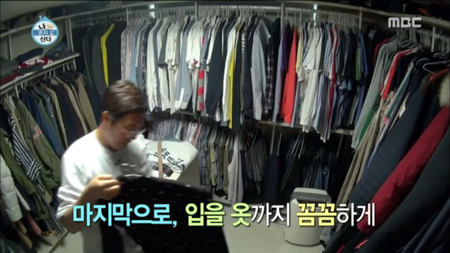 김영철 눈물의 생애 첫 팬미팅 | 인스티즈