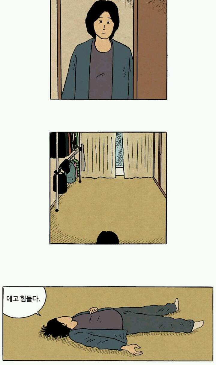 반려견을 무지개 다리로 보냈던 사람들이 공감하는 것 | 인스티즈