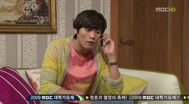 [지붕킥] 해리가 부러운 신애 | 인스티즈