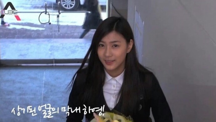 얼굴은 고대로 몸만 자란 하영이 (데이터) | 인스티즈