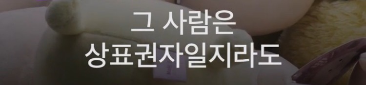 지방이 인형 출생의 비밀 | 인스티즈