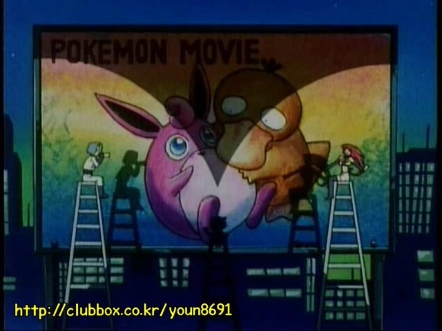 [포켓몬] 나옹이의 가나다라마바사 | 인스티즈