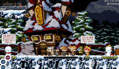 메이플스토리 맵과 비슷한 실제 장소 모음ㅎㅎ1탄 | 인스티즈