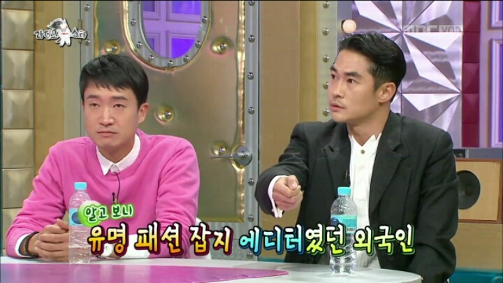 [라디오스타] 패션 하나로 전 세계 클럽 정복한 배정남 | 인스티즈