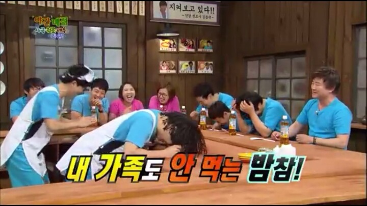 해투야간매점 레전드ㅋㅋㅋ이계인 뻥국수.jpg | 인스티즈