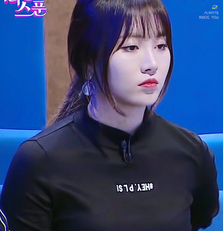 유라는 덮유라 | 인스티즈