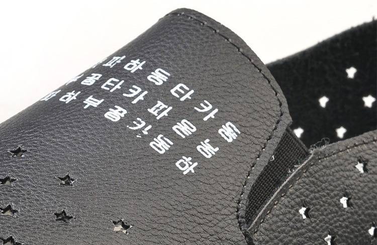 한국인도 뜻을 모르는 대륙의 한글 제품.jpg | 인스티즈