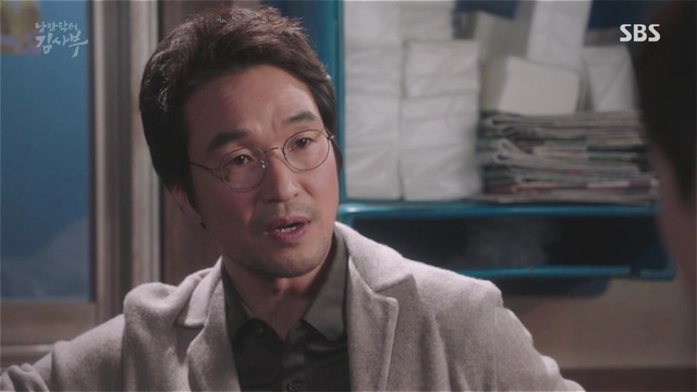 [낭만닥터김사부] 현실과 이상 사이에서 겪는 딜레마 : 박주혁 일병 사망진단서 사건.jpgif | 인스티즈