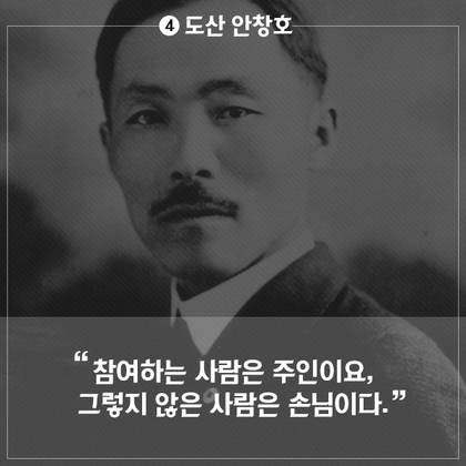 투표의 중요성 | 인스티즈