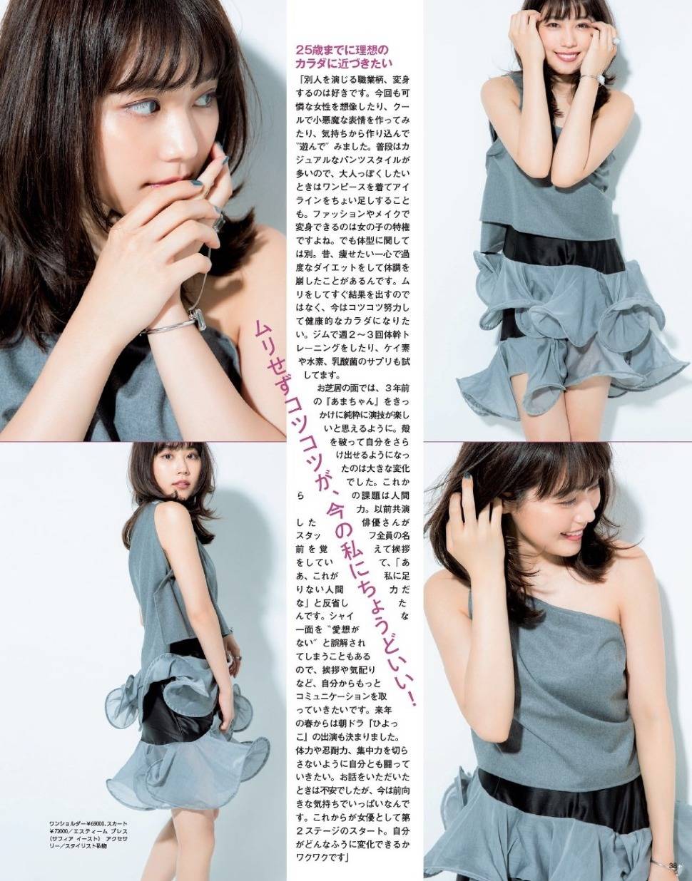 영화 곡성에 출연한 쿠니무라 준의 키쓰신 | 인스티즈