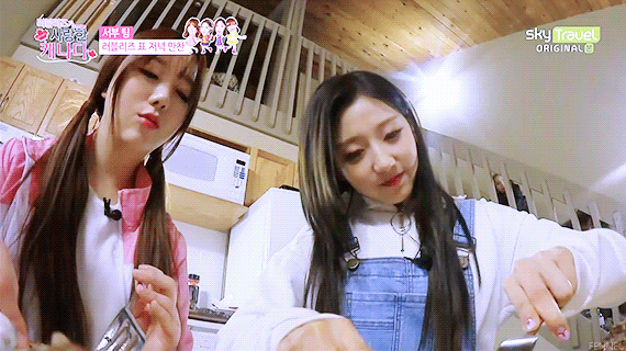 [러블리즈] 여사친에게 저녁식사 제의가 들어와서 예인이 | 인스티즈