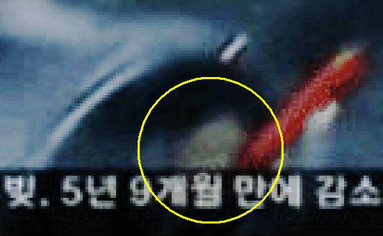 2012년도에 쓰인 노무현전대통령님 타살의혹글 (꼭읽어봐주세요) | 인스티즈