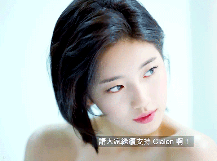 수지 중국 광고 촬영.gif (데이터주의) | 인스티즈