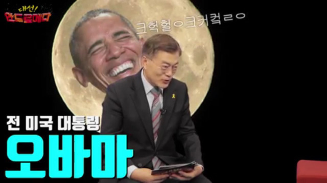 문재인과 로버트 켈리 교수.jpg | 인스티즈