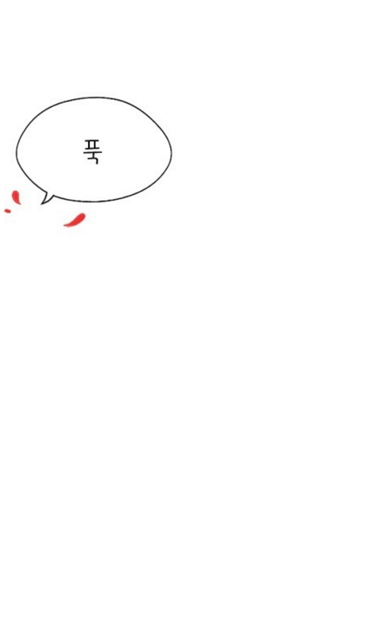 인간들이 모기들에게 물려야하는 이유...jpg | 인스티즈