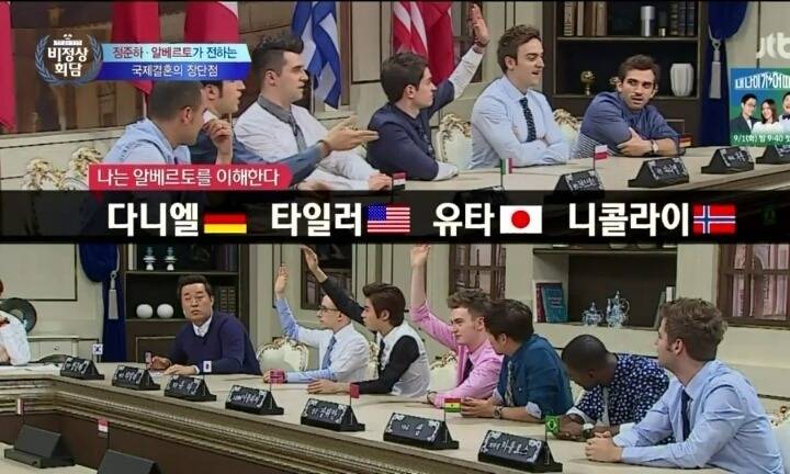 알베르토가 말하는 이탈리아와 한국의 문화 차이.jpg | 인스티즈