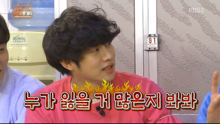 김희철이 최근 좋아하는 여자.jpg | 인스티즈