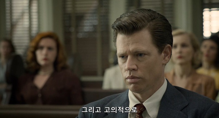 영화로 보는 미국 미시시피주 1900년대중반 인종차별법 | 인스티즈