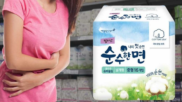 '릴리안 생리대' 논란…소비자 1000여명, 집단소송 준비 | 인스티즈