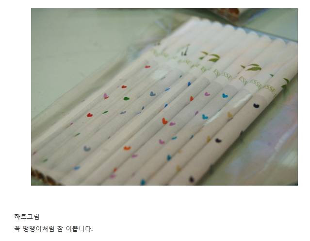 처자의 담배사랑 | 인스티즈