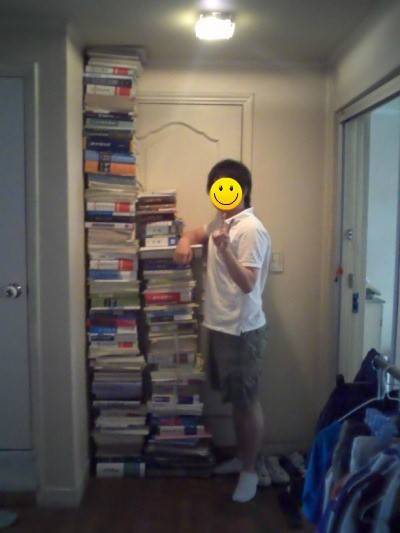 대한민국 각종 고시중 가장 ㅎㄷㄷ했던 사법시험 공부량.jpg | 인스티즈