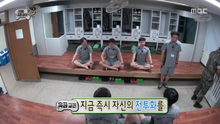 흑곰 교관에게 입덕한 박명수 | 인스티즈