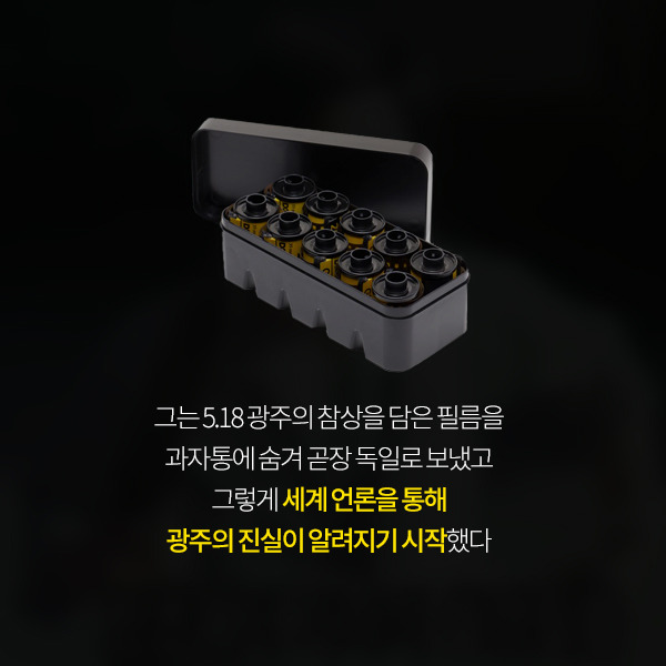 군함도와 택시운전사.. 그리고 어느 변호사 | 인스티즈