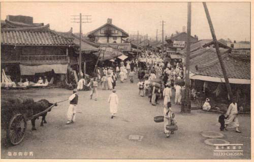 1920~30년대 수원 | 인스티즈