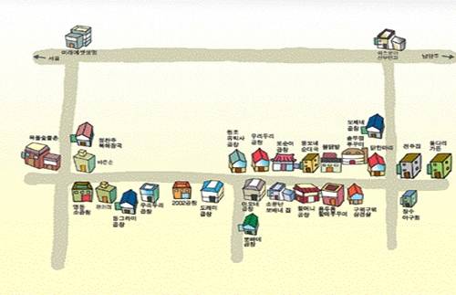 경기도구리시수택동에 위치한 구리 곱창골목 | 인스티즈