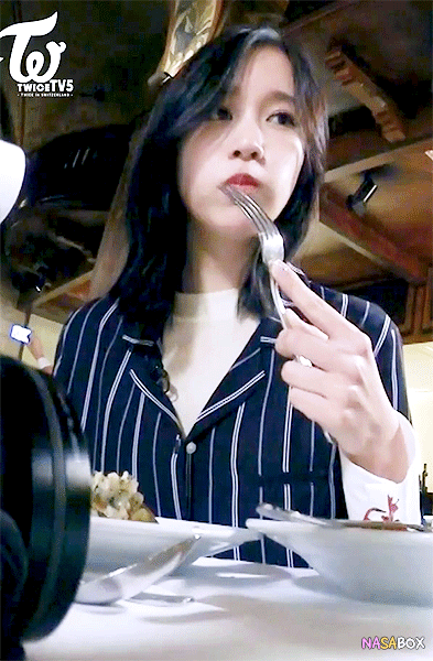 미나의 우아한 먹방 | 인스티즈