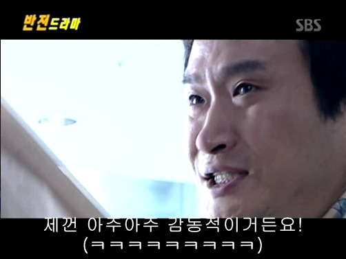 반전드라마 베스트 에피소드 503호실의 환자 1 | 인스티즈