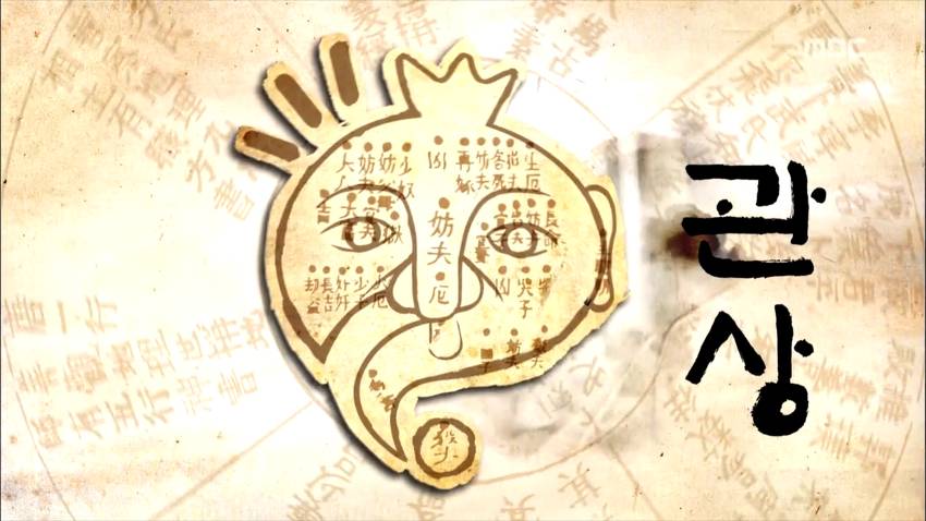 무한도전 역대 추격전 모음 (2012~16년) | 인스티즈