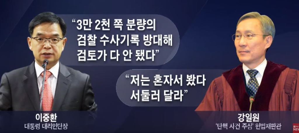 천재는 일반인 이해못함 | 인스티즈