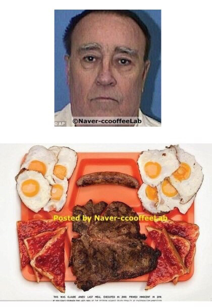 사형수들의 마지막 식사 - 3(반전 주의) | 인스티즈