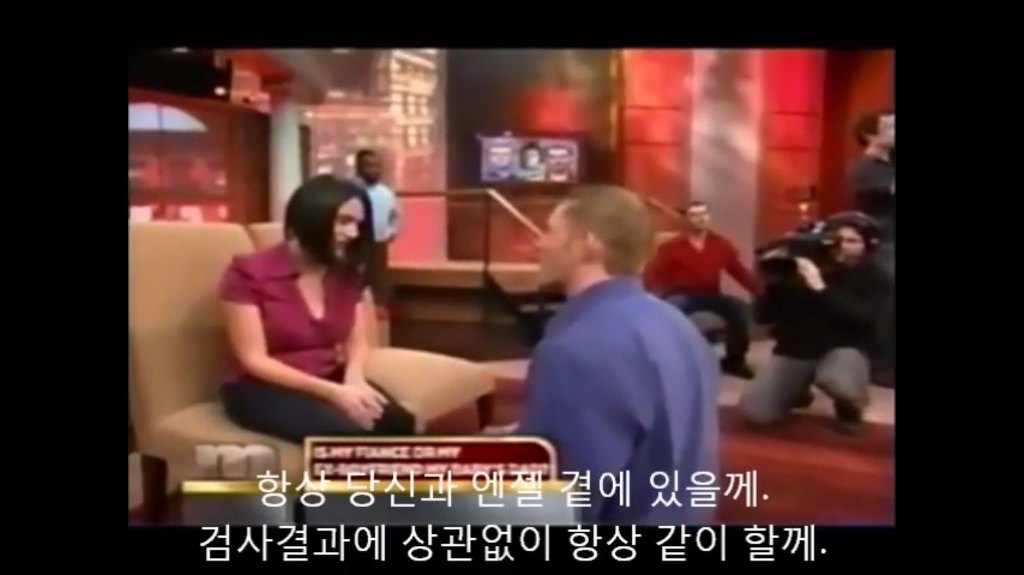 당신이 아이의 아빠인가요? | 인스티즈