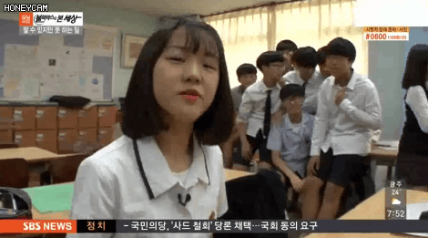 마음이 예쁜 여중생 | 인스티즈