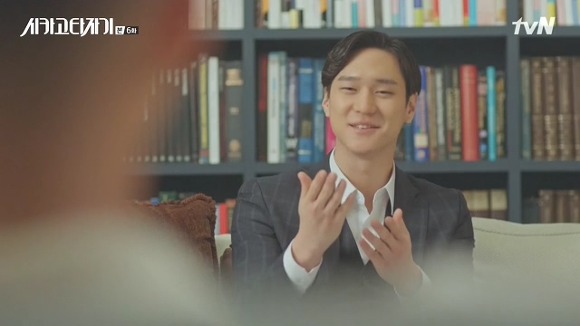 [시카고타자기] 80년간 한 여자를 사랑한 유령이 그녀에게 모습을 보이기까지 | 인스티즈