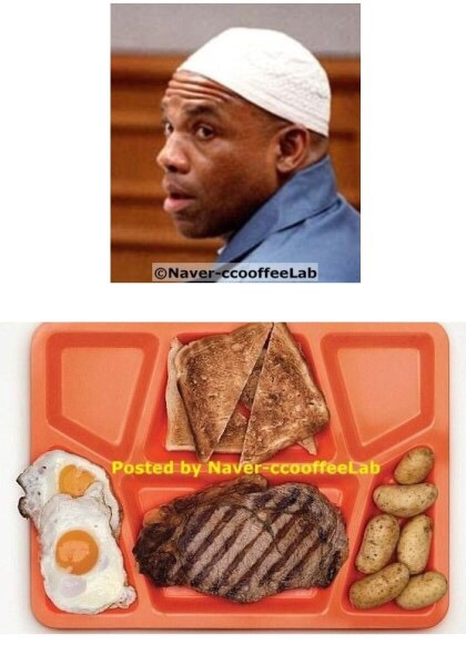 사형수들의 마지막 식사 - 3(반전 주의) | 인스티즈