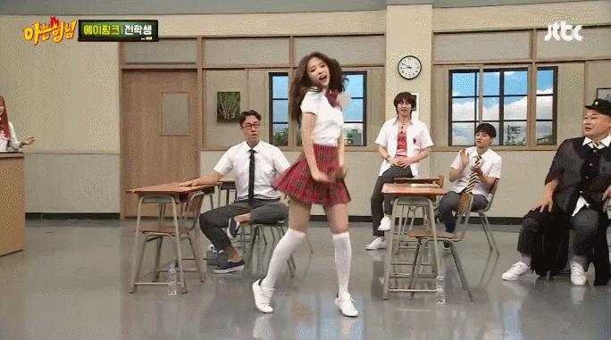 오늘자 아형 손나은 원조 뉴페 댄스.gif | 인스티즈