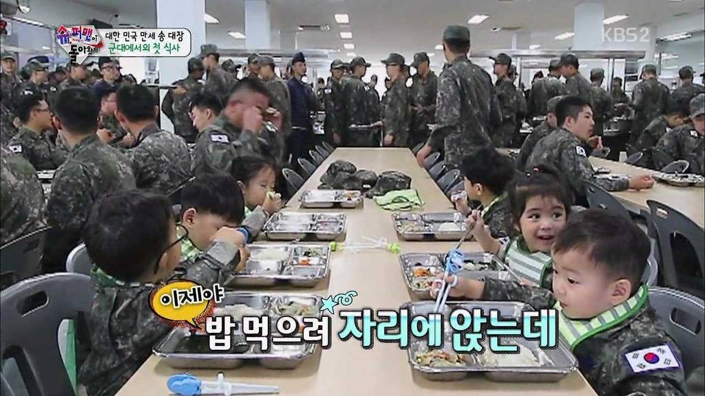 [슈돌] 솔직히 삼둥이 군대 체험이 아니라 교관님 유치원 체험 아니냐? &#65308;교관님이 돌아왔다&#65310;.jpg | 인스티즈