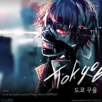 남성팬보다 여성팬이 더 많은 소년만화 10선 | 인스티즈