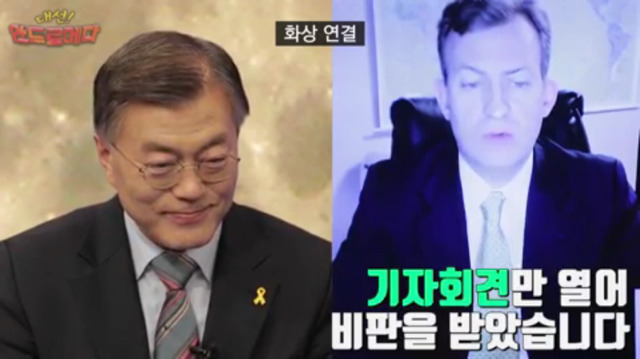 문재인과 로버트 켈리 교수.jpg | 인스티즈