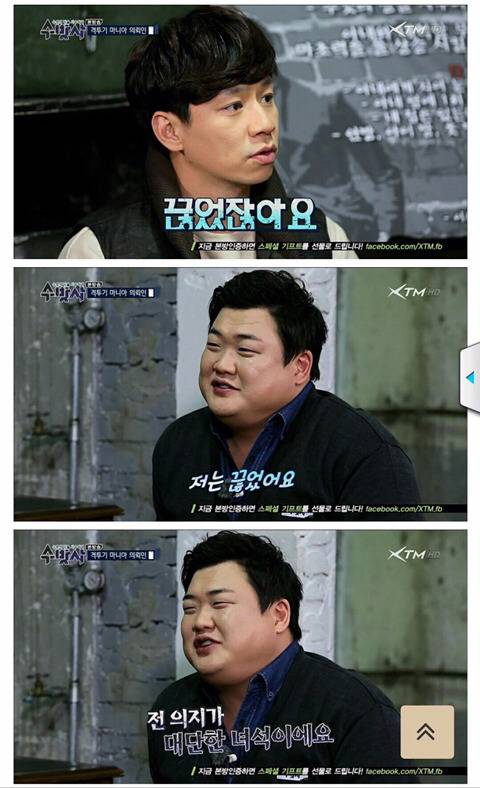 선수는 운동을 못끊어요.jpg | 인스티즈