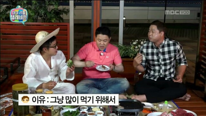 [마리텔] 현주엽식 쌈 싸먹기 | 인스티즈