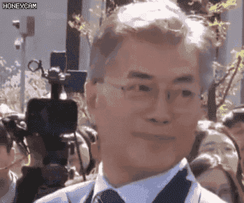 내가 좋아하는 대통령 움짤 ... | 인스티즈