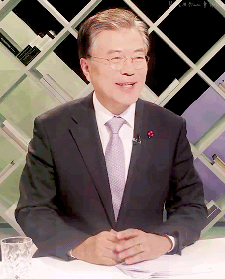 내가 좋아하는 대통령 움짤 ... | 인스티즈