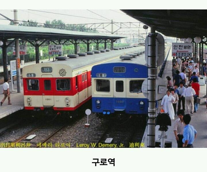 1980년 대한민국 풍경.jpg | 인스티즈